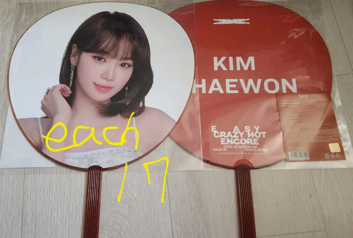 thumbnail-1
